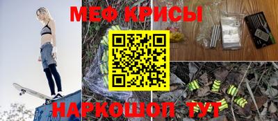 гашиш Белореченск