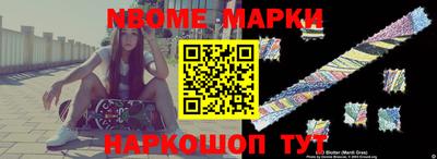 гашиш Белореченск