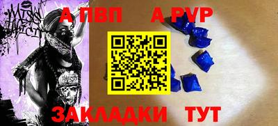 гашиш Белореченск