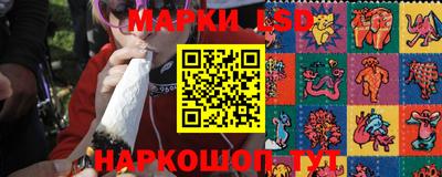 2c-b Баксан