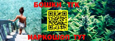 альфа пвп Бердск