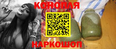 гашиш Белореченск