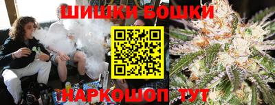 гашиш Белореченск