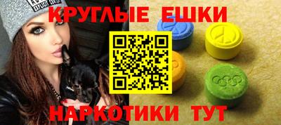 первитин Ачхой-Мартан