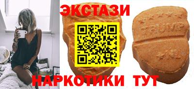 MESCALINE Белорецк