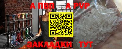 гашиш Белореченск