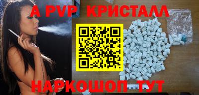 гашиш Белореченск