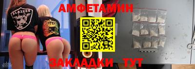 гашиш Белореченск