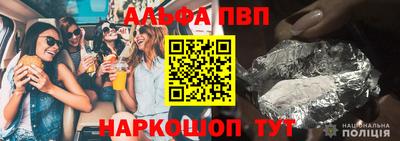 MESCALINE Белорецк